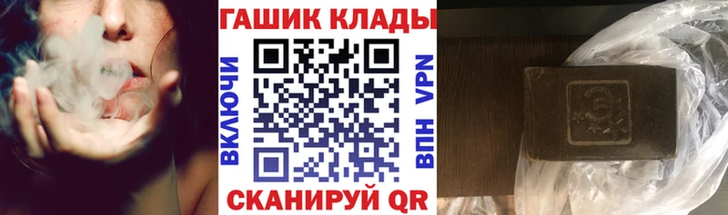 Наркота Сураж Гашиш  Конопля  Меф 