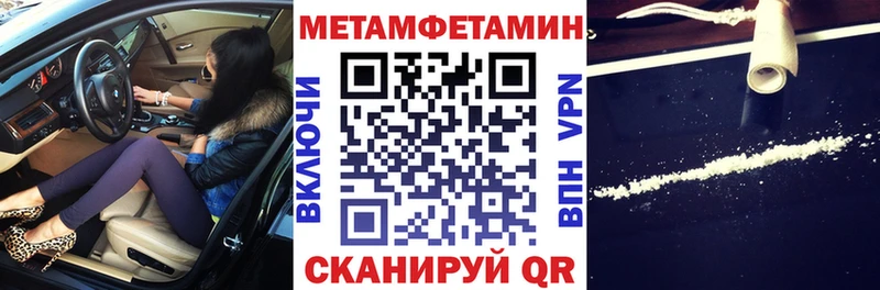 купить наркотики цена  Сураж  Амфетамин VHQ 