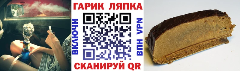 ГАШИШ убойный  Сураж 