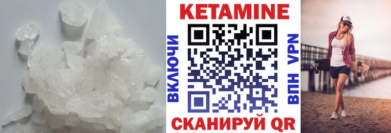 где купить наркоту  Сураж  OMG ТОР  КЕТАМИН ketamine 