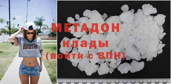 героин Алексин