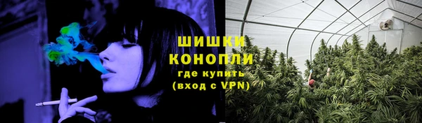 наркотики Абдулино