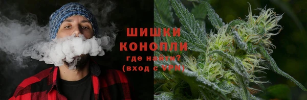герыч Майский