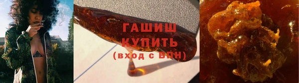 трава Абинск