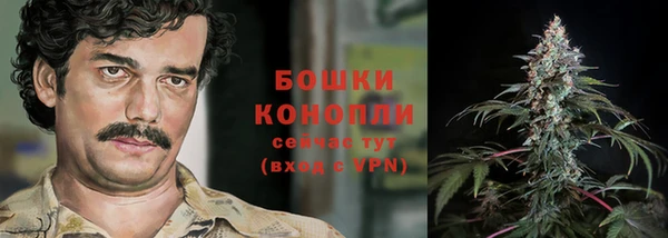 синтетический гашиш Абаза