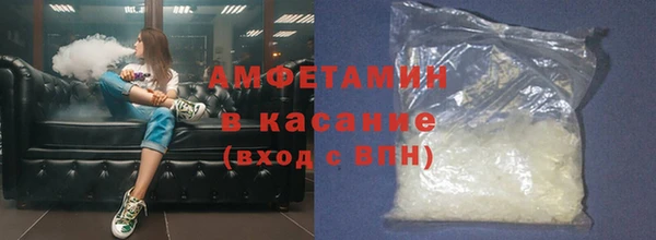 наркотики Абдулино