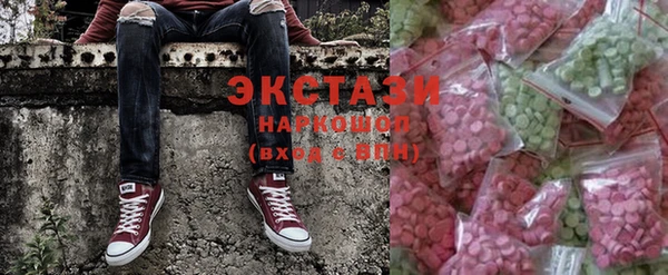 трава Абинск