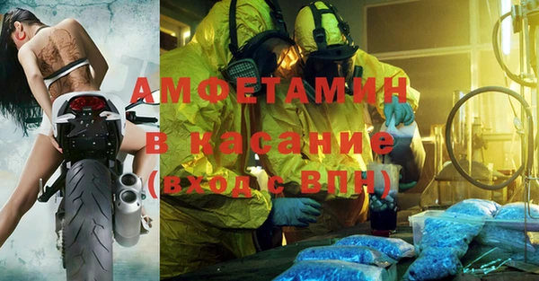 соль ск Алзамай