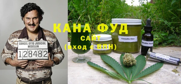 соль ск Алзамай