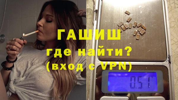 наркотики Абдулино