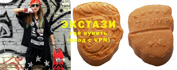 PSILOCYBIN Алексеевка