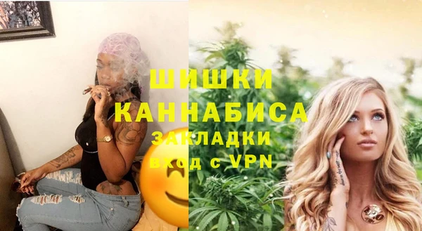 трава Абинск