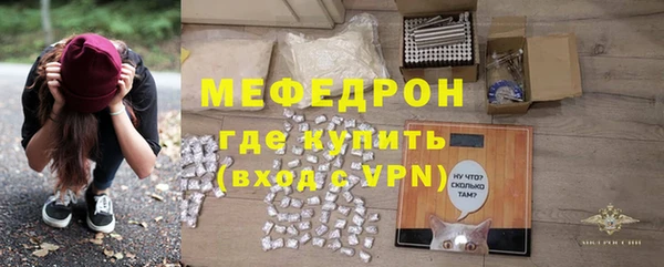 наркотики Абдулино