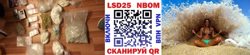 ЛСД экстази кислота  купить   Сураж 