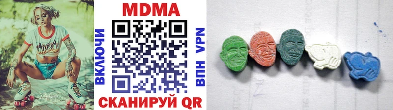 MDMA crystal  Сураж 