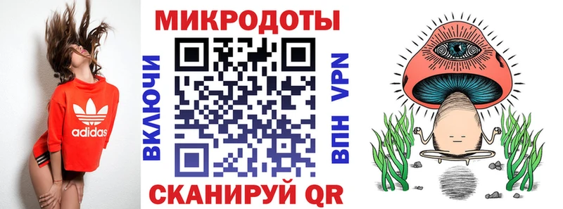 Псилоцибиновые грибы MAGIC MUSHROOMS Сураж